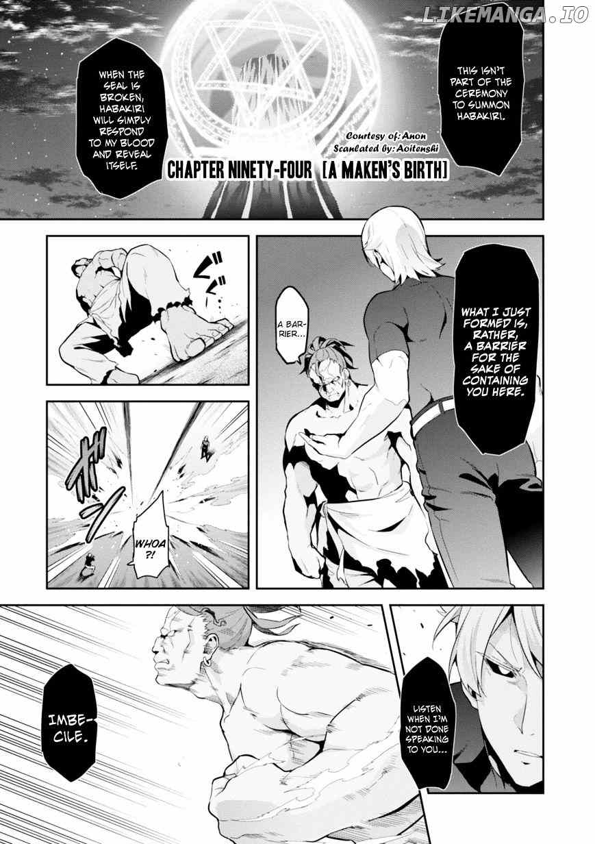 Maken-Ki! chapter 94 - page 1