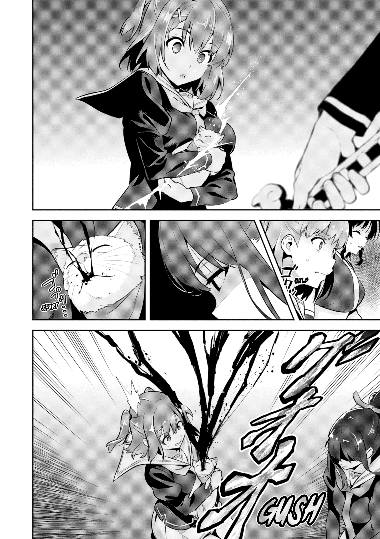 Maken-Ki! chapter 113 - page 2