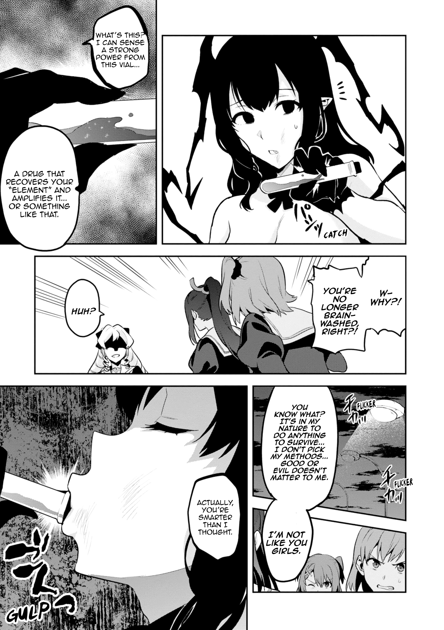 Maken-Ki! chapter 113 - page 20