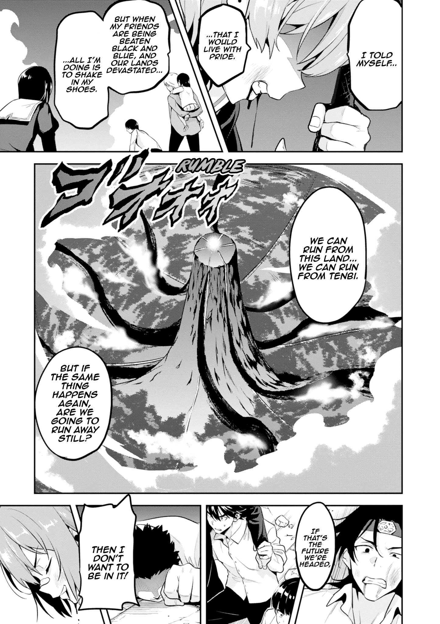 Maken-Ki! chapter 114 - page 35