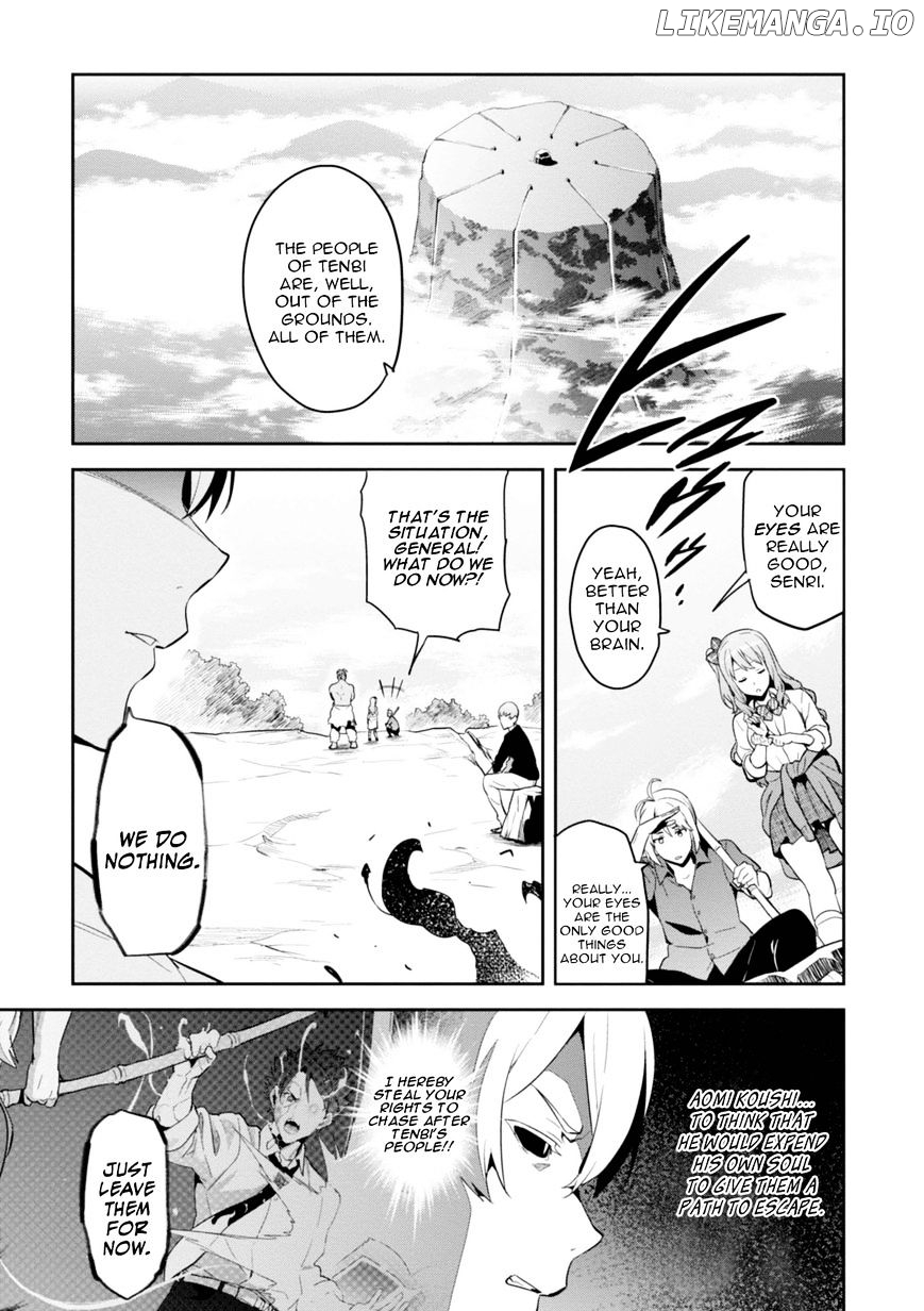 Maken-Ki! chapter 89 - page 3