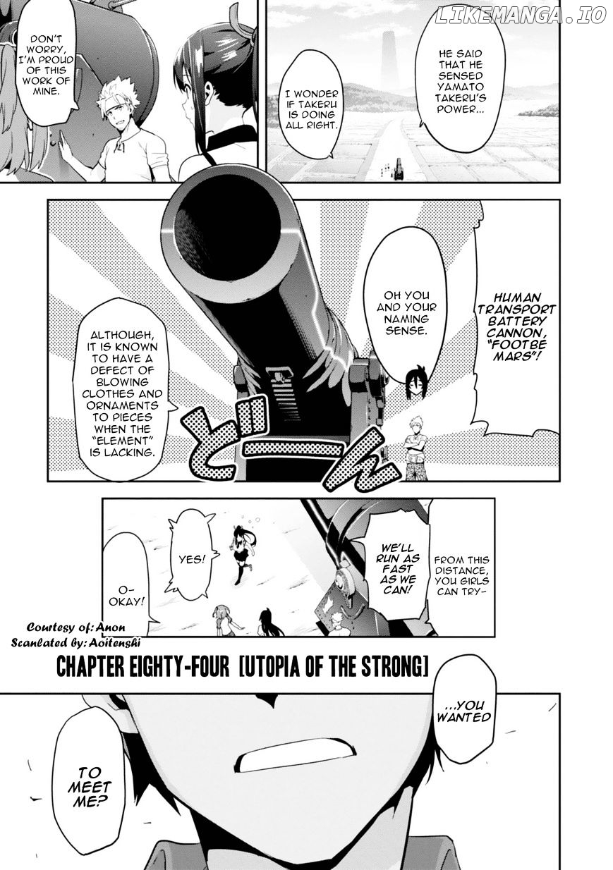 Maken-Ki! chapter 84 - page 1