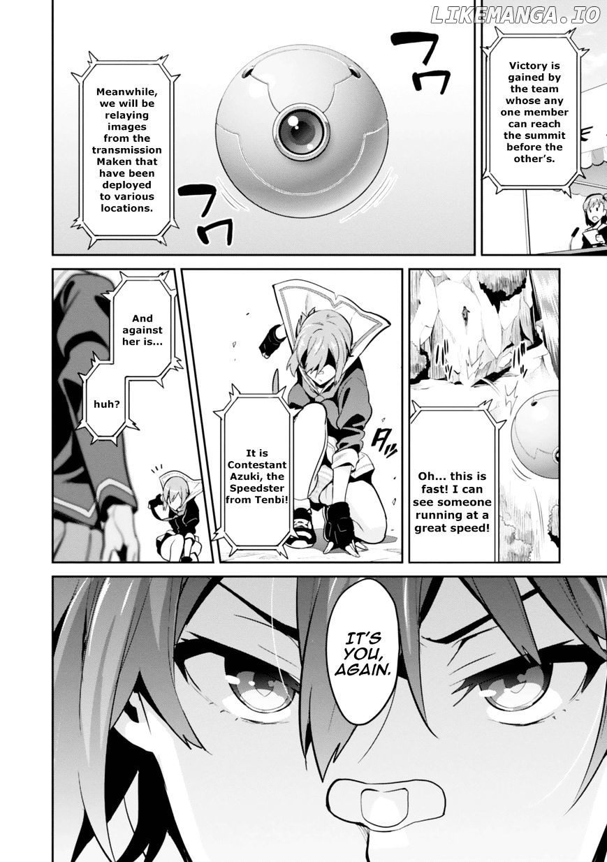 Maken-Ki! chapter 81 - page 16