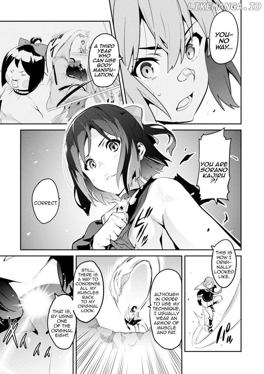 Maken-Ki! chapter 81 - page 22