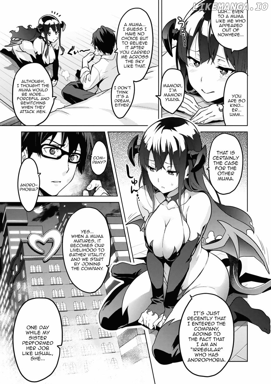 Maken-Ki! chapter 80.5 - page 11