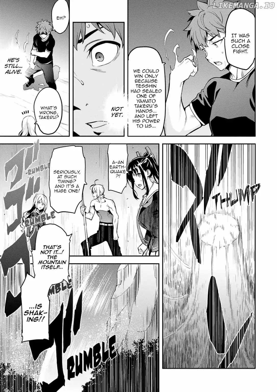 Maken-Ki! chapter 104 - page 24