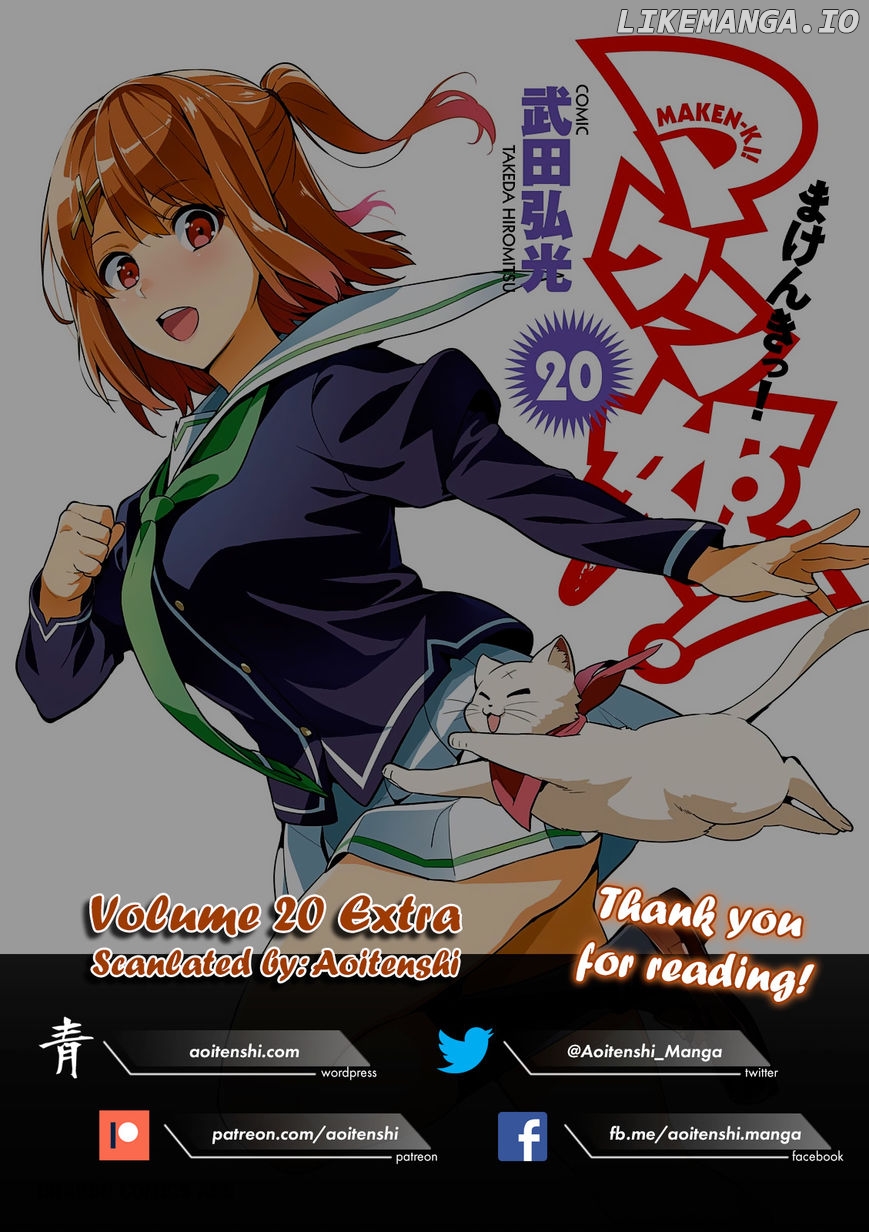 Maken-Ki! chapter 103 - page 31