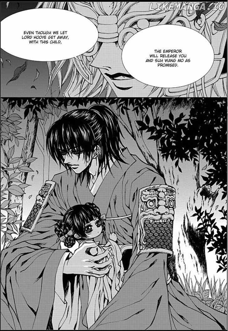 The Bride of the Water God chapter 146 - page 15