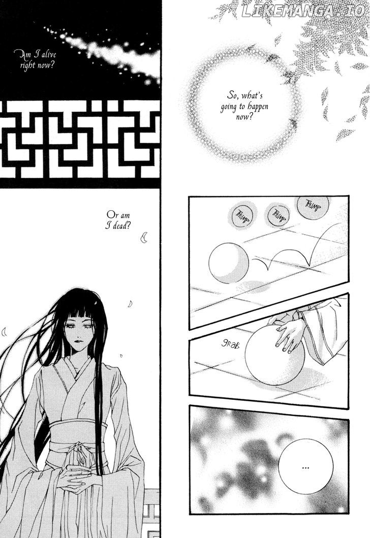 The Bride of the Water God chapter 1 - page 18