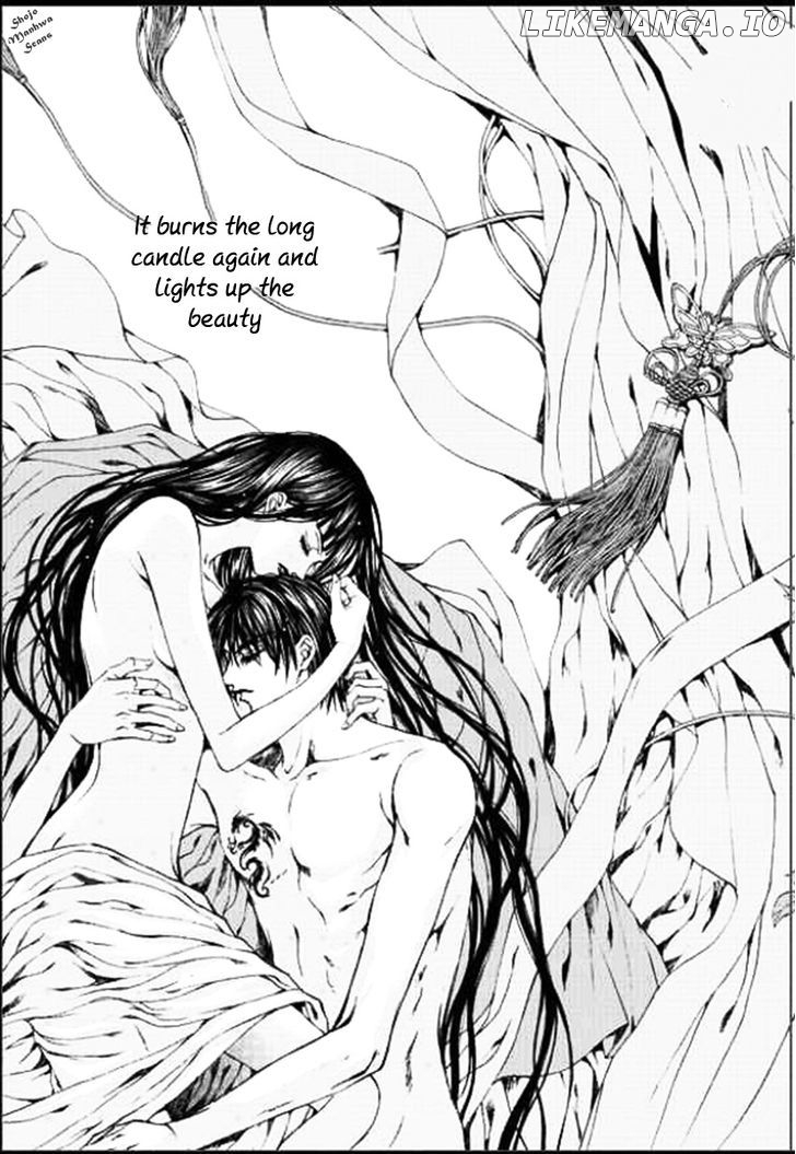 The Bride of the Water God chapter 132 - page 15