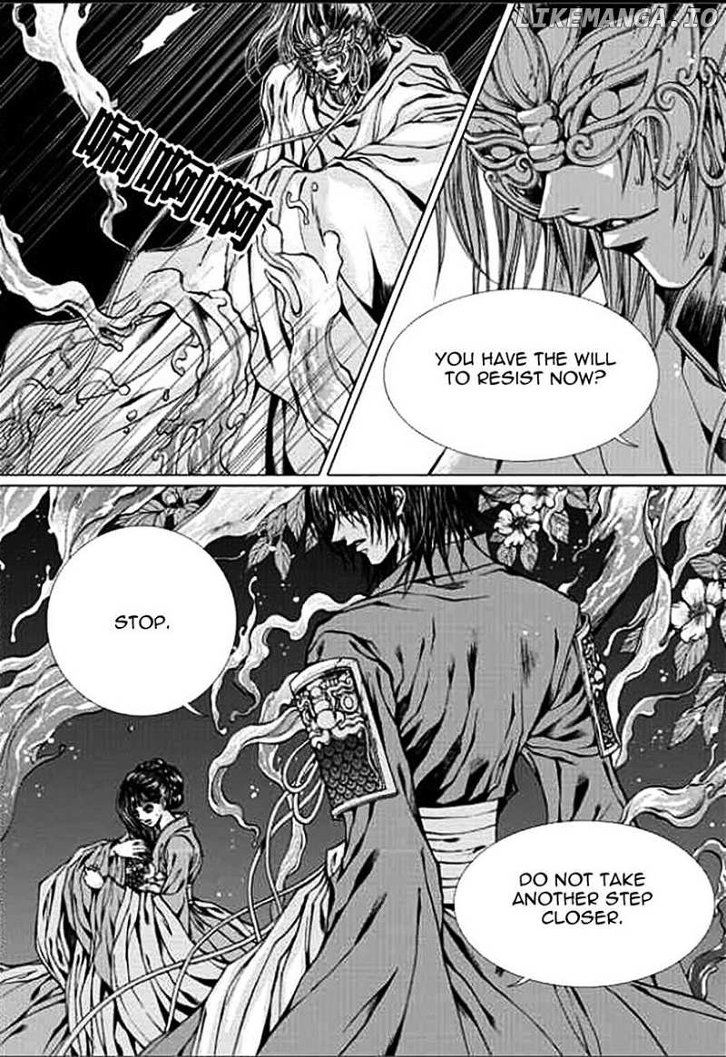 The Bride of the Water God chapter 148 - page 10