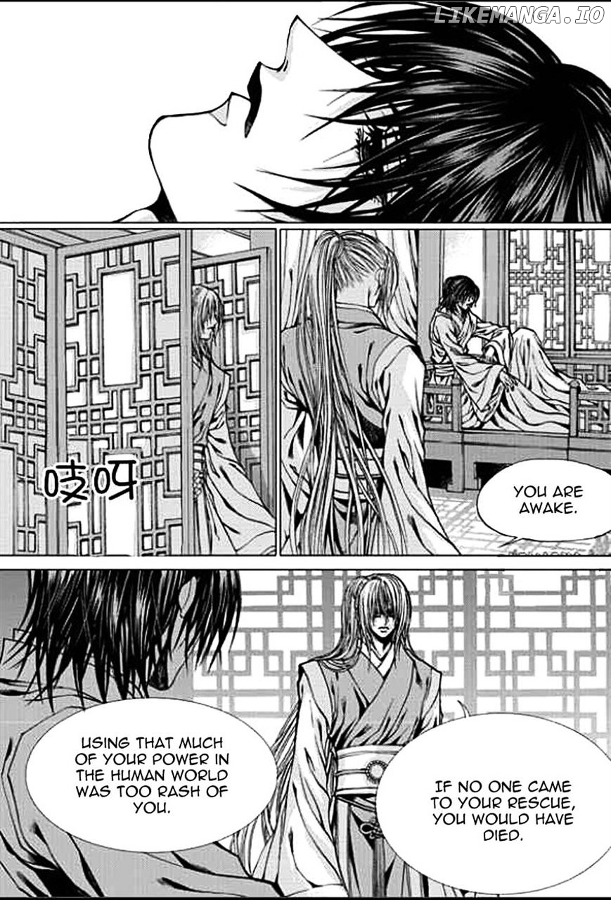 The Bride of the Water God chapter 148 - page 19