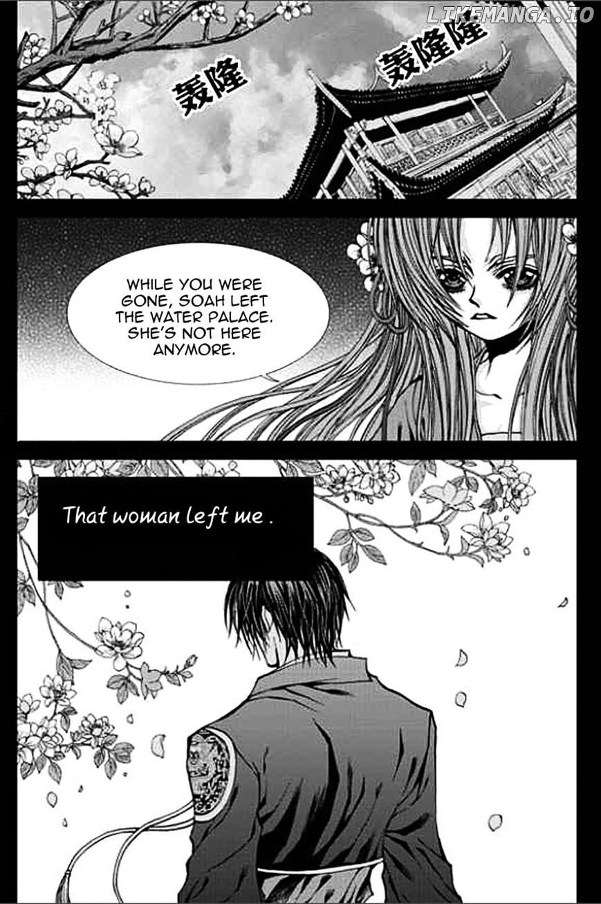 The Bride of the Water God chapter 148 - page 2