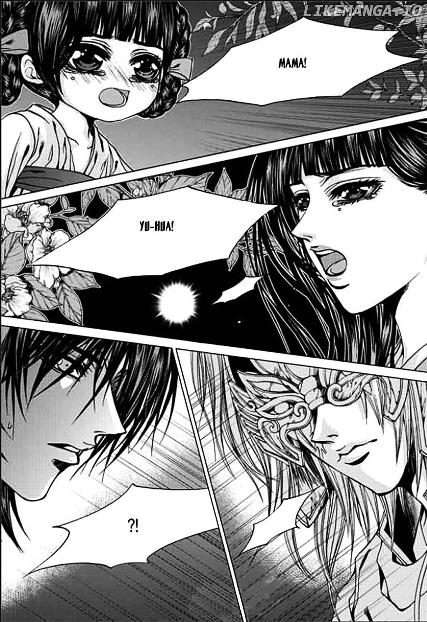 The Bride of the Water God chapter 148 - page 7