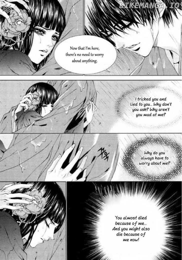 The Bride of the Water God chapter 126 - page 23