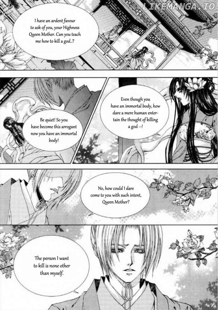 The Bride of the Water God chapter 126 - page 35