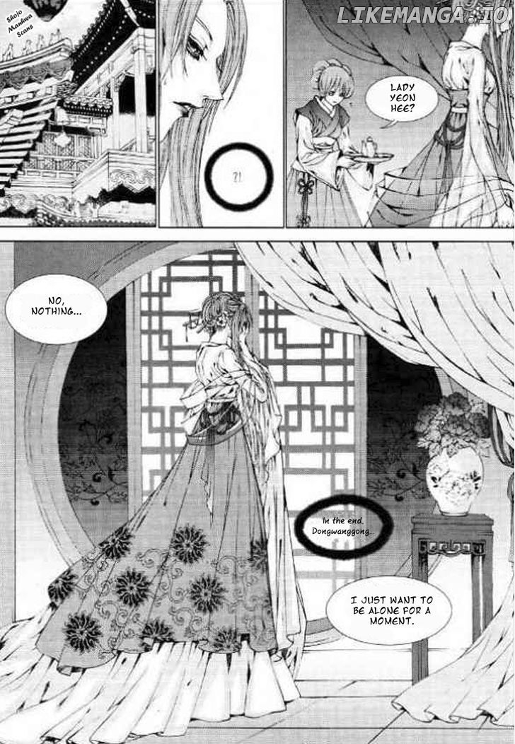 The Bride of the Water God chapter 128 - page 22