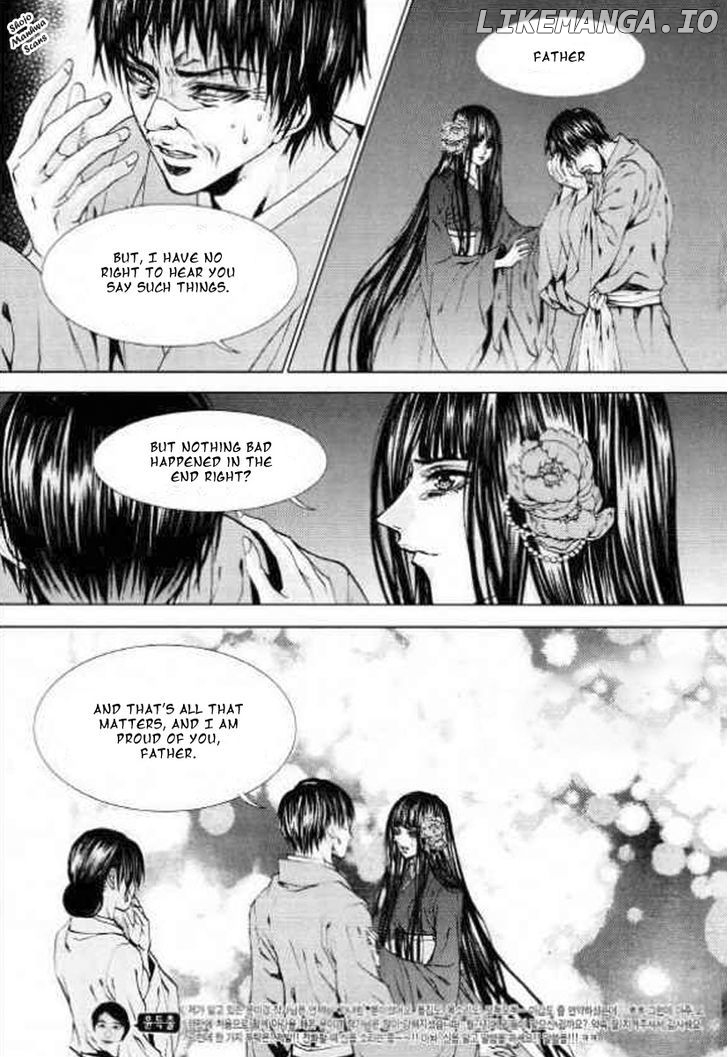 The Bride of the Water God chapter 128 - page 27