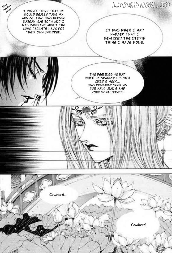 The Bride of the Water God chapter 128 - page 6