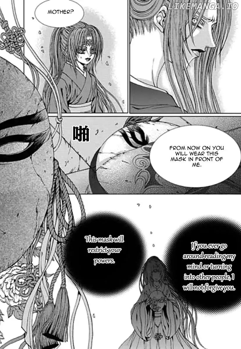 The Bride of the Water God chapter 151 - page 11