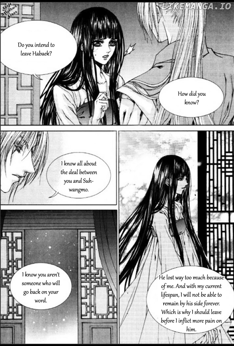 The Bride of the Water God chapter 129 - page 34