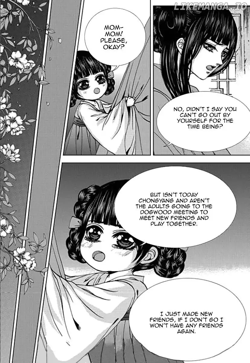 The Bride of the Water God chapter 152 - page 15