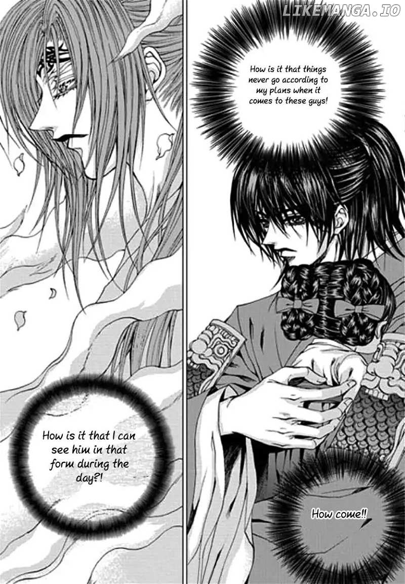 The Bride of the Water God chapter 155 - page 12
