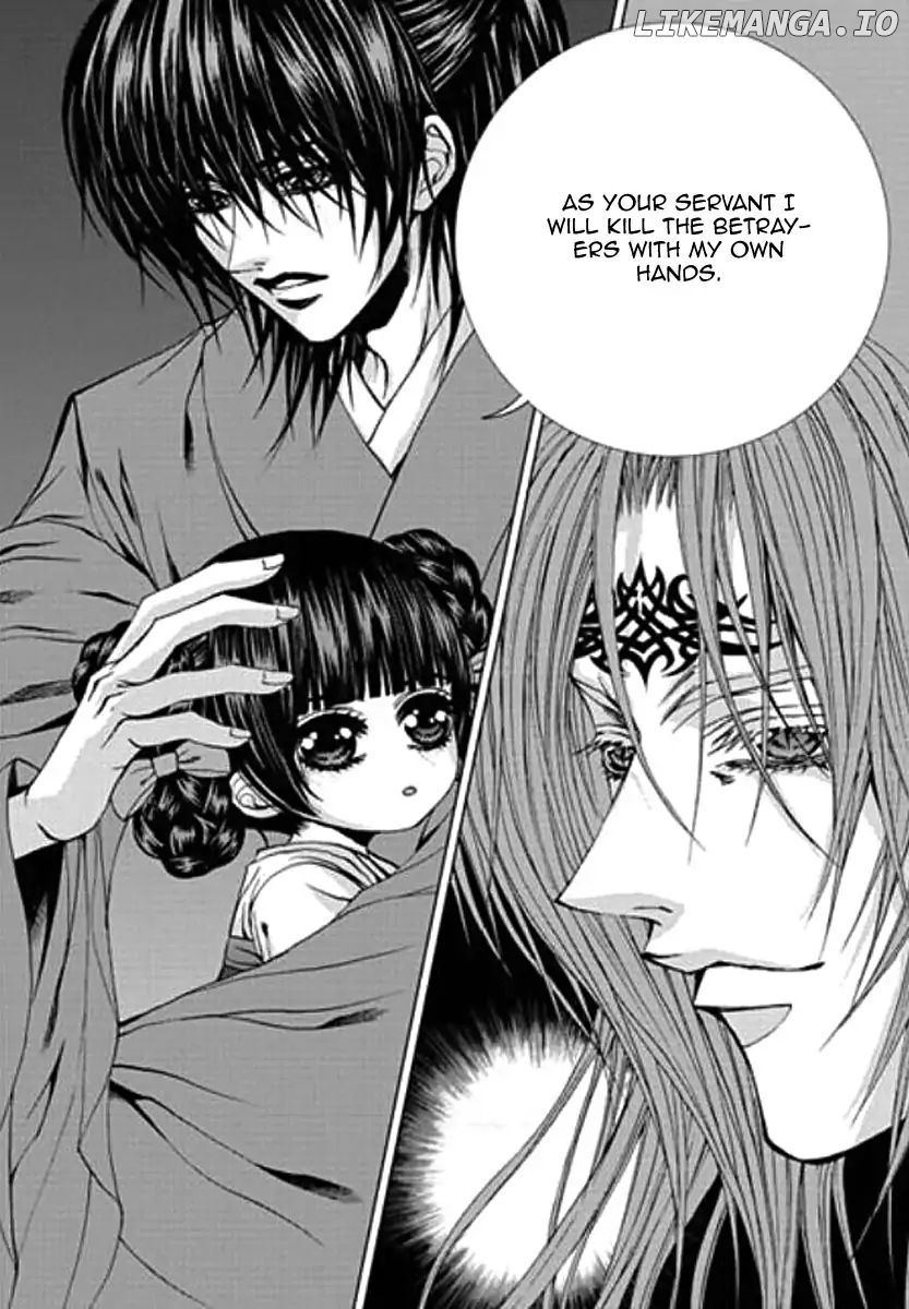 The Bride of the Water God chapter 155 - page 17