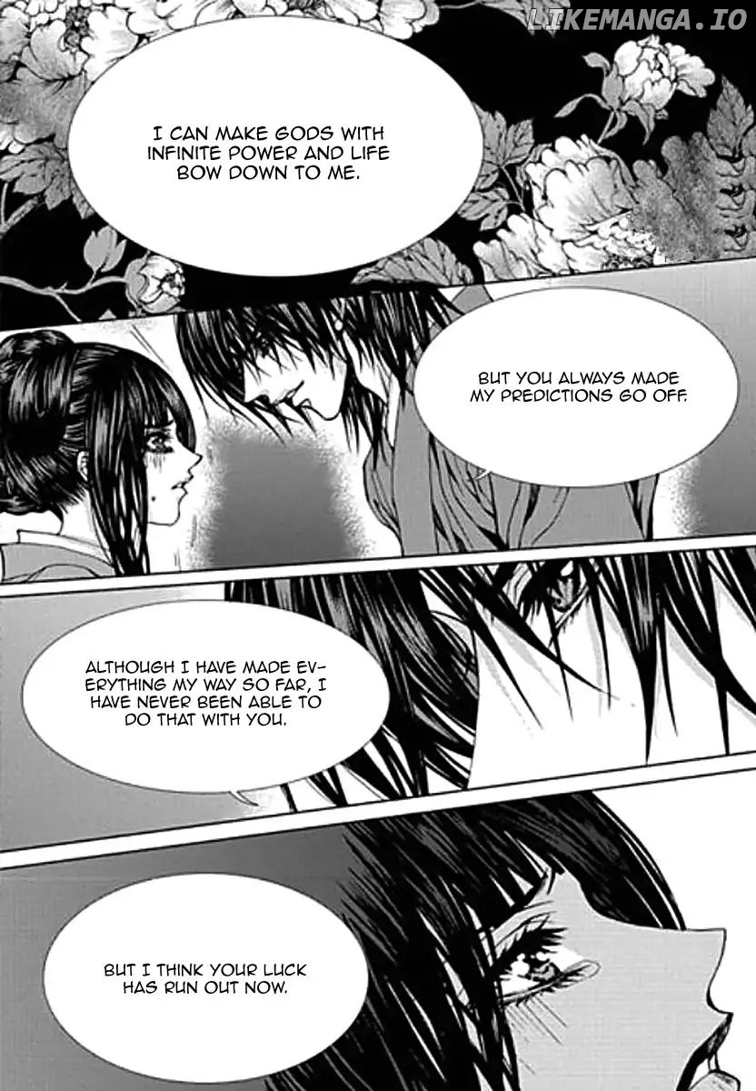 The Bride of the Water God chapter 155 - page 6