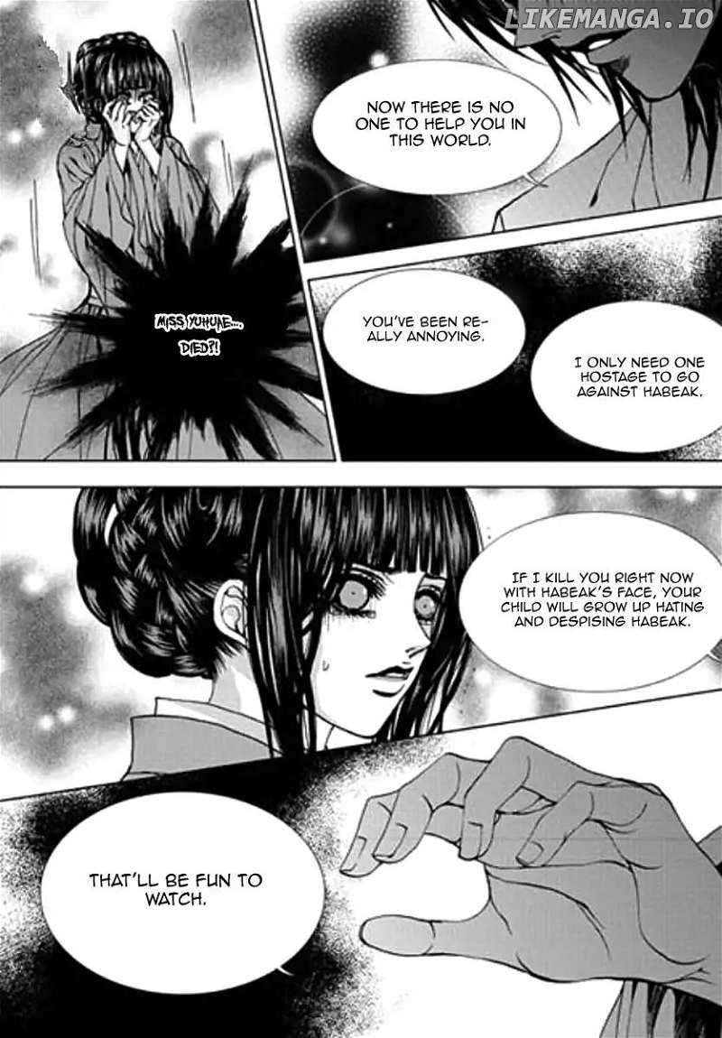 The Bride of the Water God chapter 155 - page 8