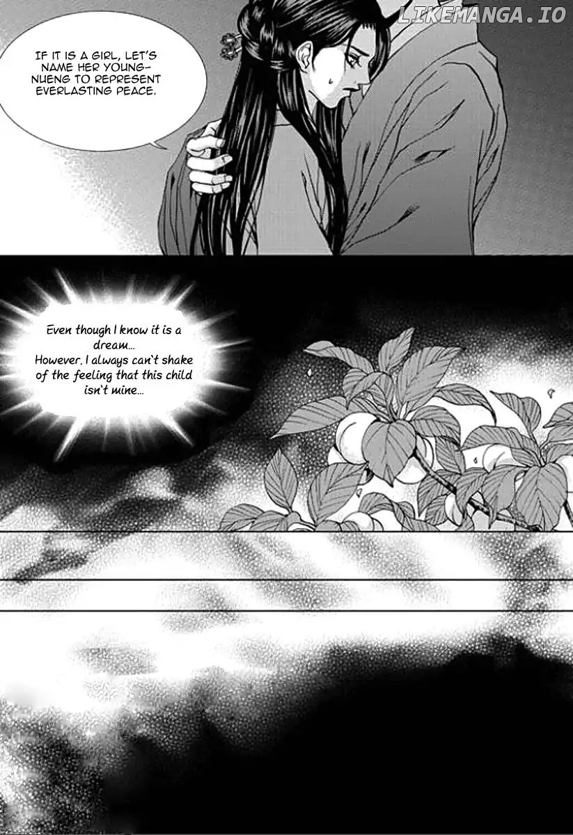 The Bride of the Water God chapter 156 - page 11