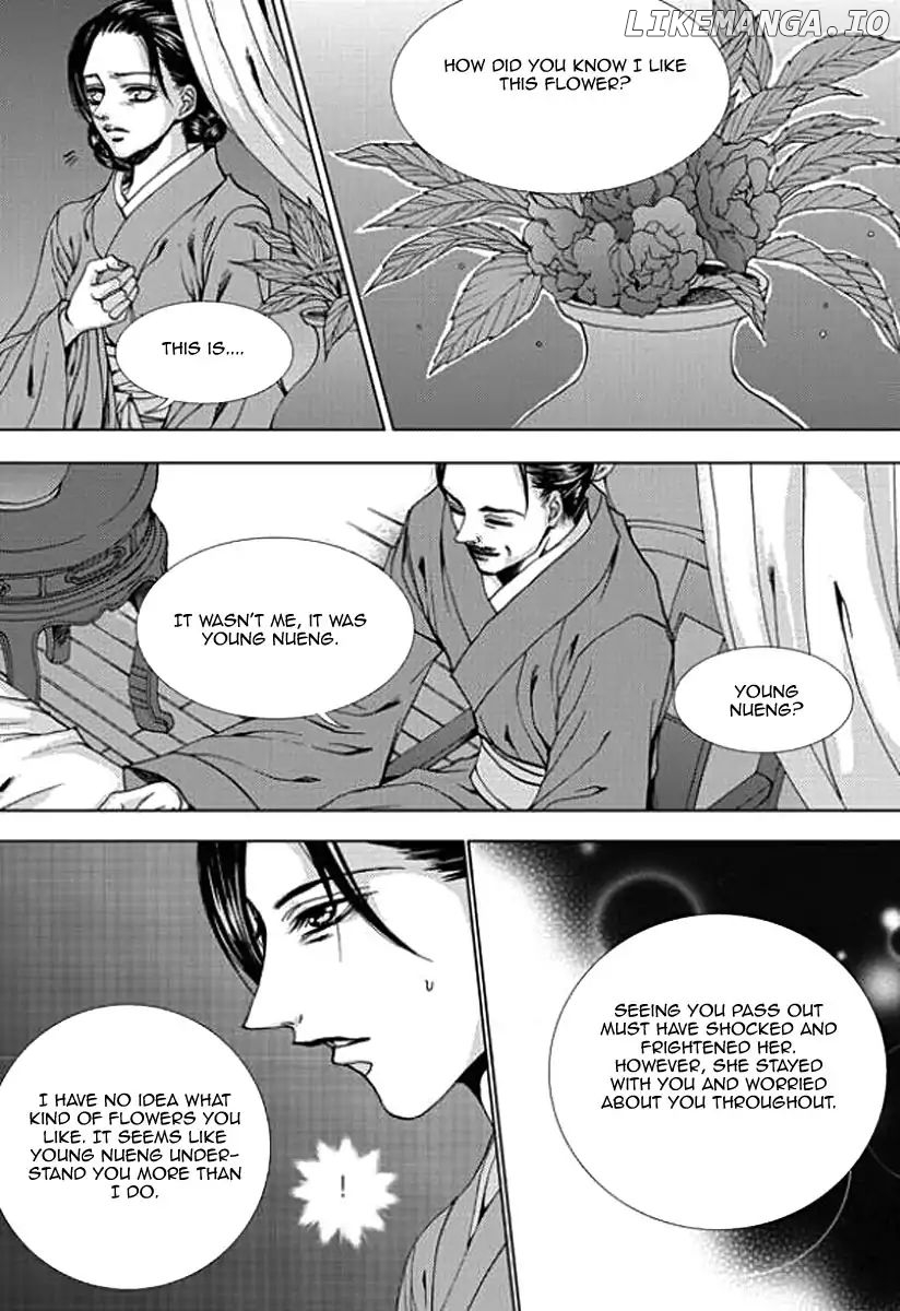 The Bride of the Water God chapter 156 - page 13