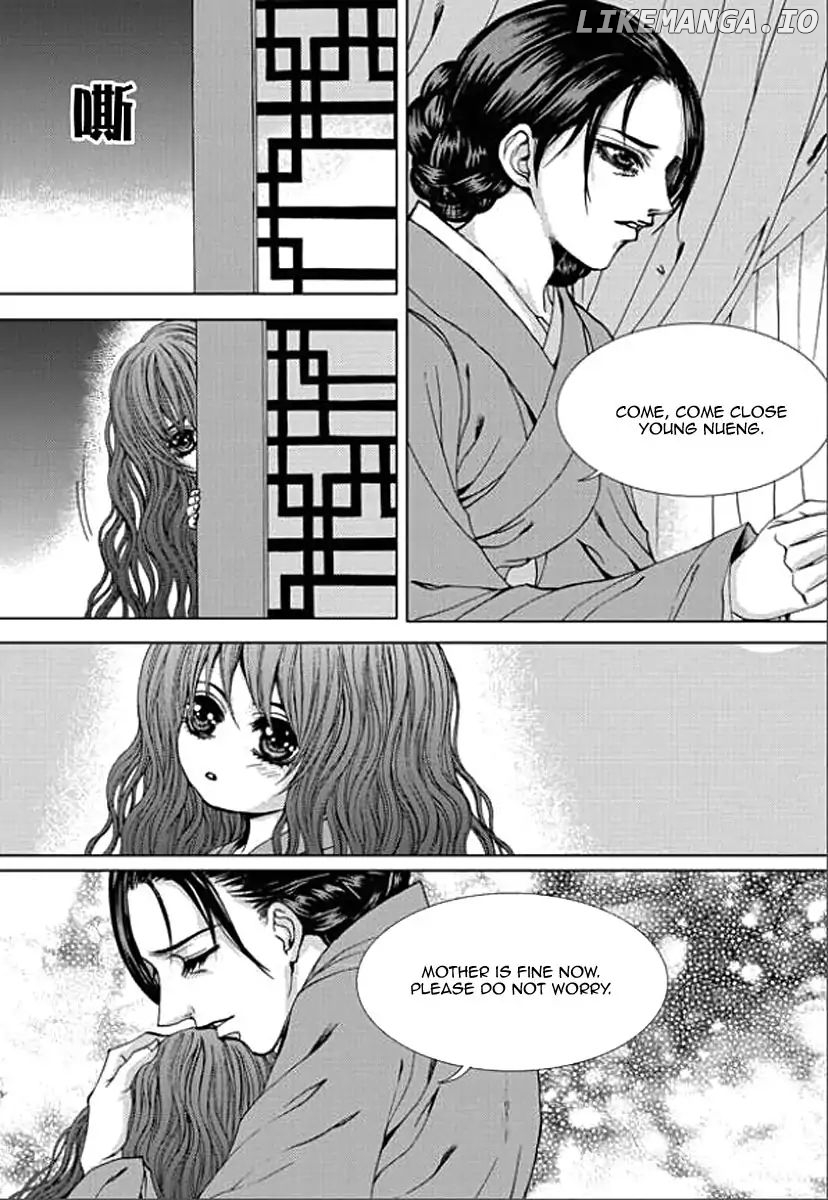 The Bride of the Water God chapter 156 - page 14