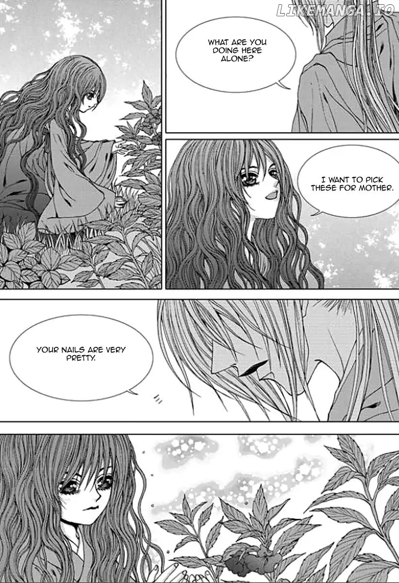 The Bride of the Water God chapter 156 - page 17