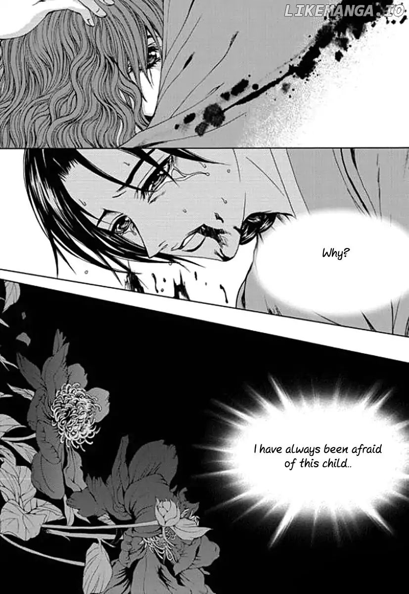 The Bride of the Water God chapter 156 - page 6