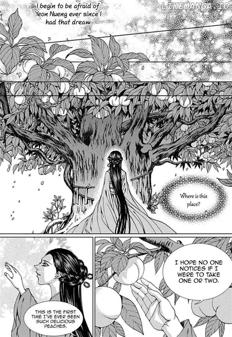 The Bride of the Water God chapter 156 - page 7