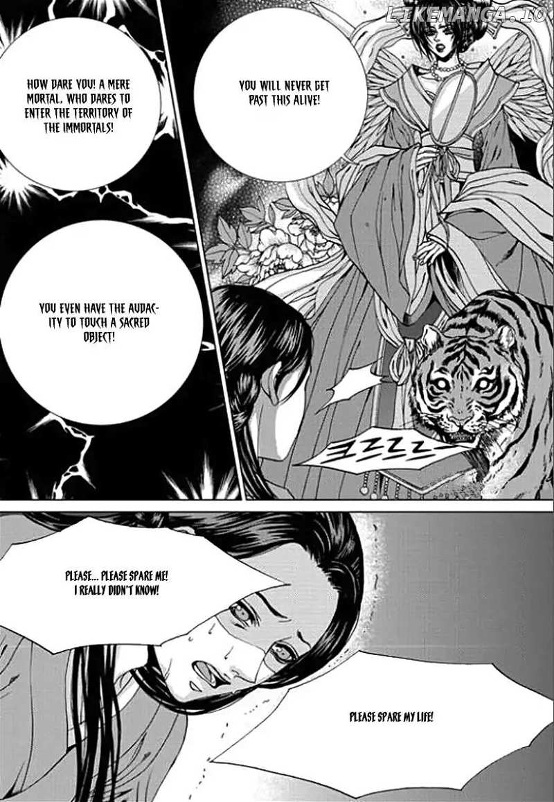 The Bride of the Water God chapter 156 - page 8