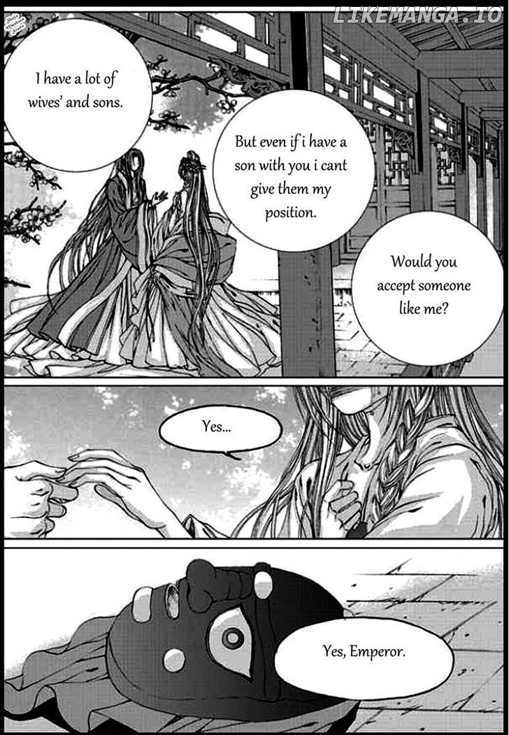 The Bride of the Water God chapter 135 - page 20