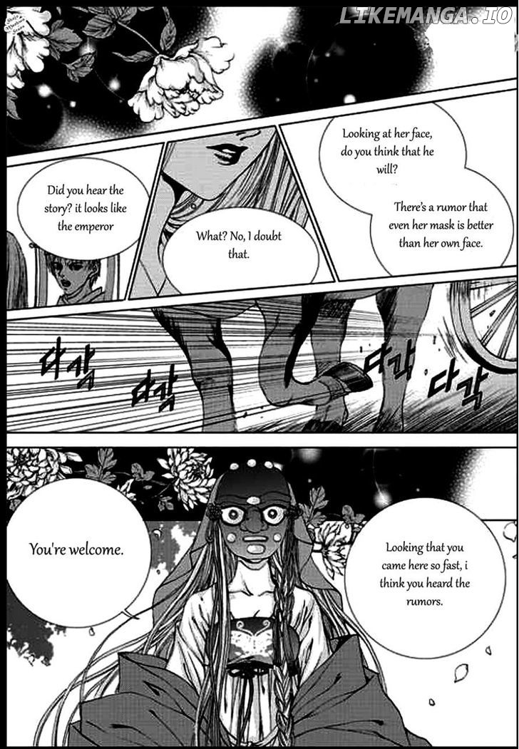 The Bride of the Water God chapter 135 - page 4