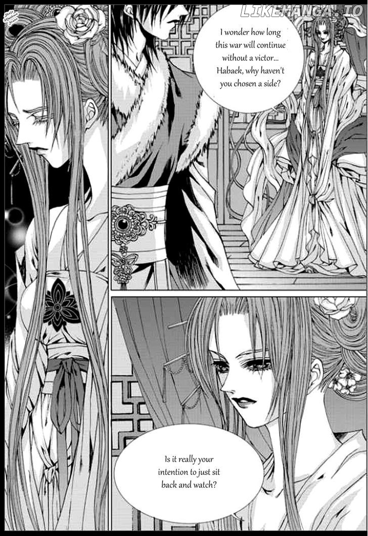 The Bride of the Water God chapter 136 - page 12