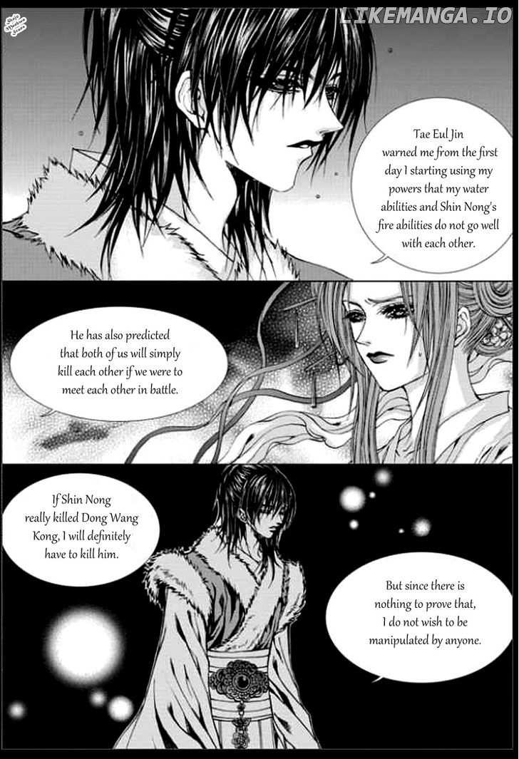 The Bride of the Water God chapter 136 - page 13