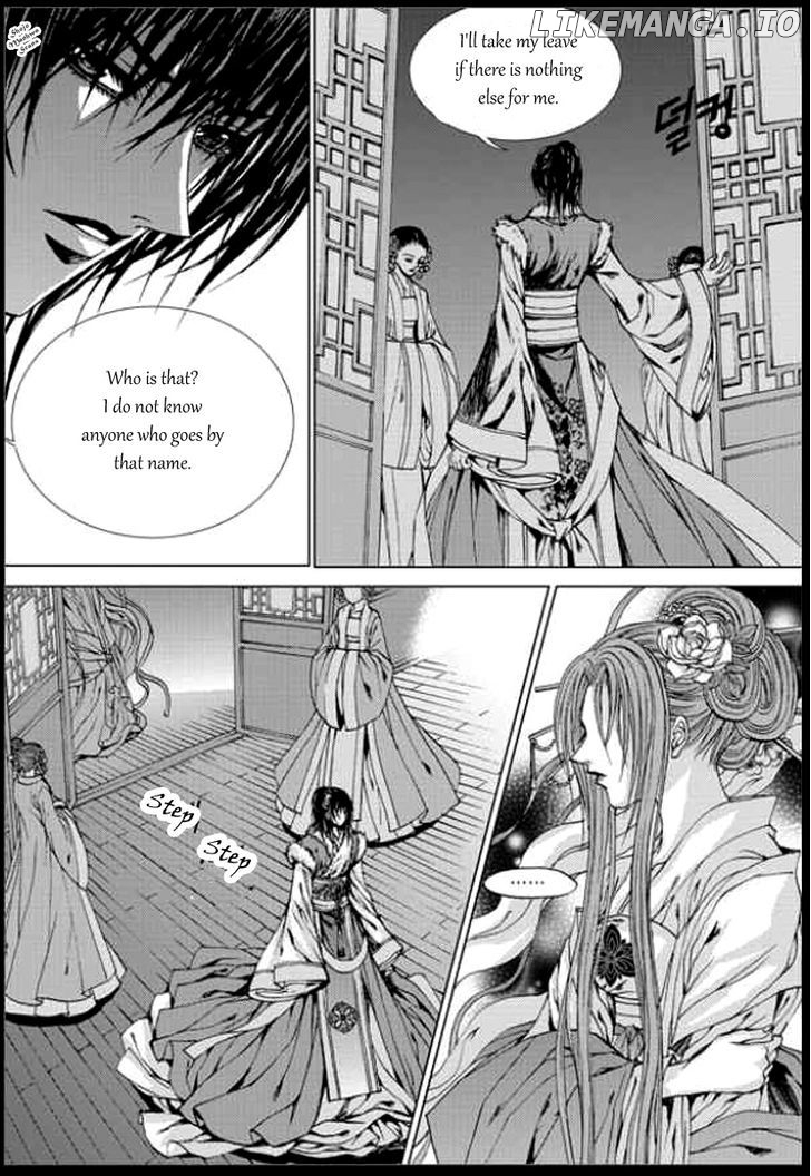 The Bride of the Water God chapter 136 - page 16