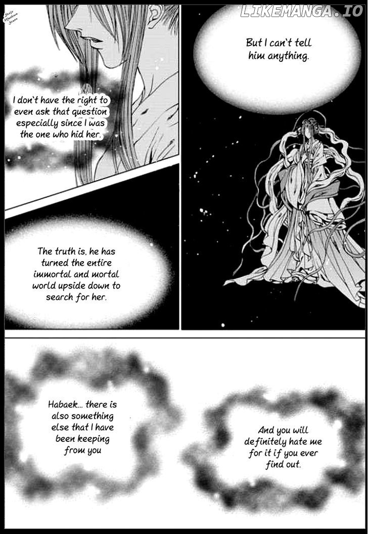 The Bride of the Water God chapter 136 - page 17