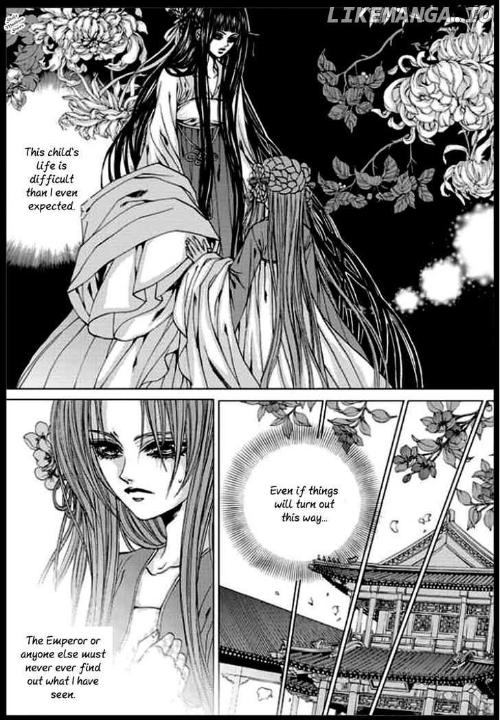 The Bride of the Water God chapter 136 - page 20