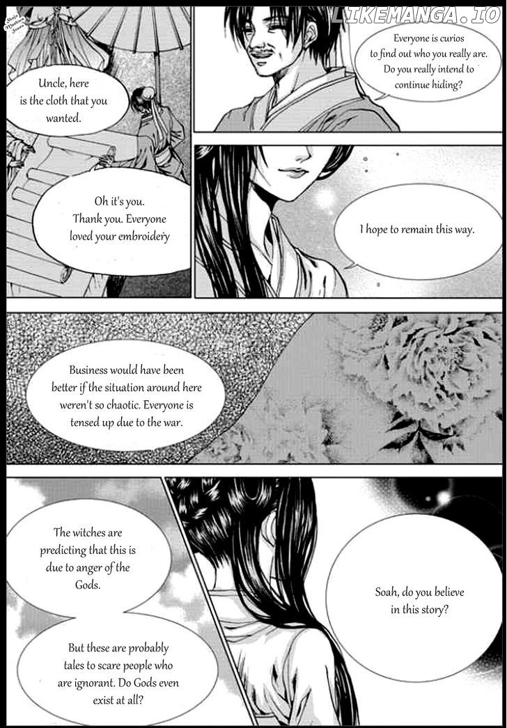 The Bride of the Water God chapter 136 - page 22