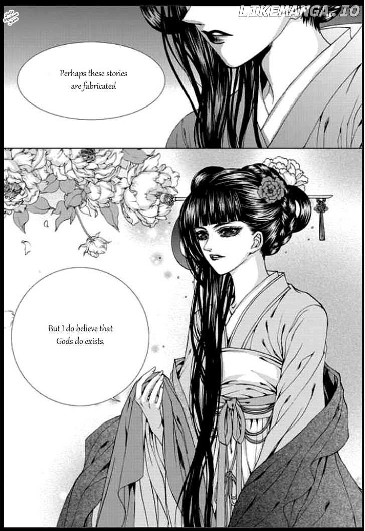 The Bride of the Water God chapter 136 - page 23
