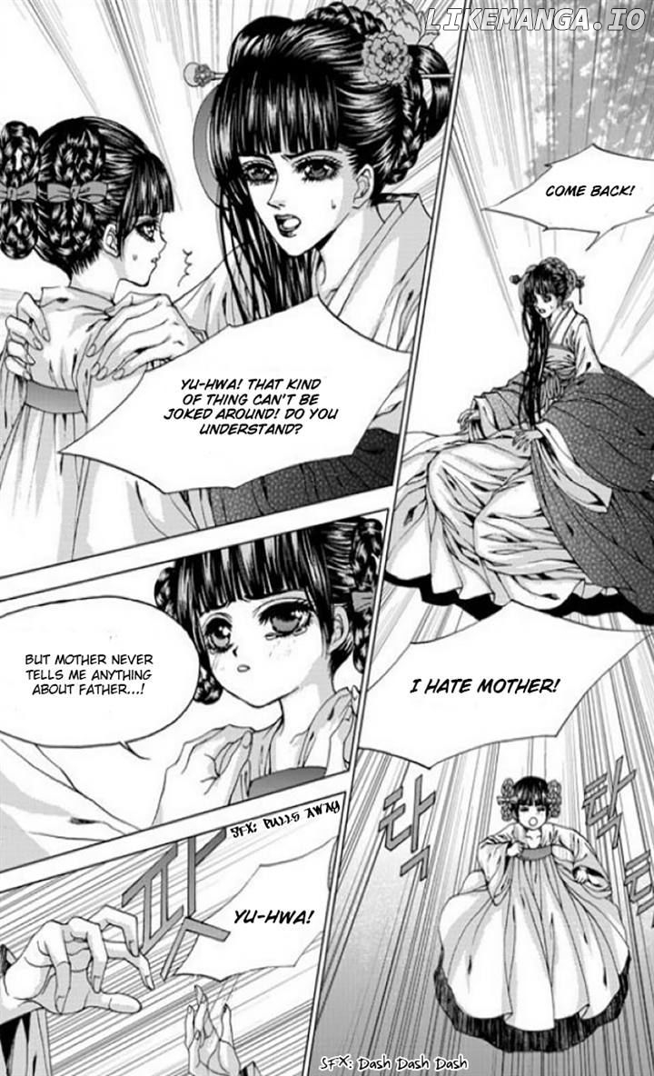 The Bride of the Water God chapter 137 - page 10