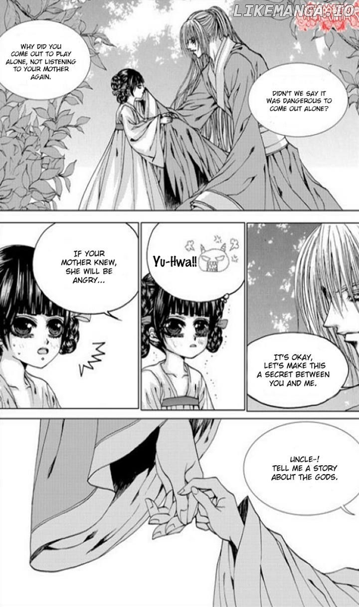 The Bride of the Water God chapter 137 - page 3