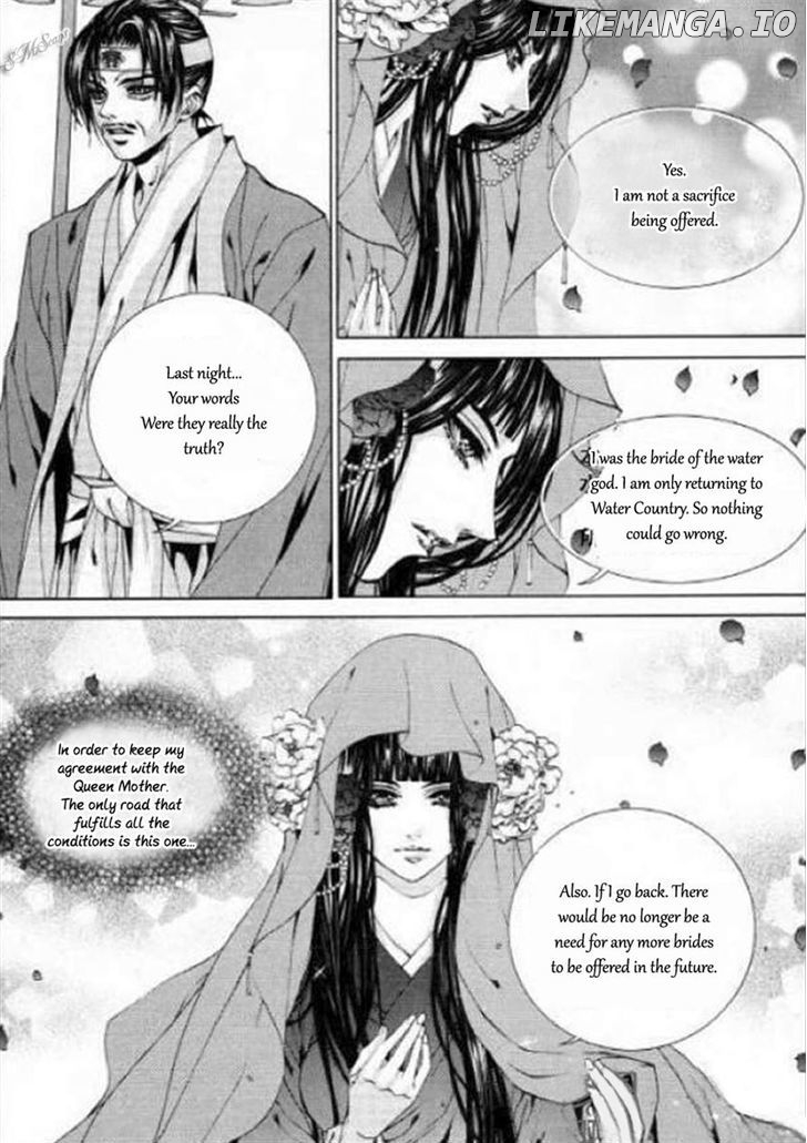 The Bride of the Water God chapter 125 - page 31