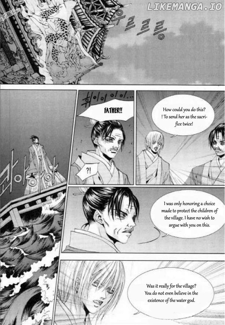 The Bride of the Water God chapter 125 - page 38